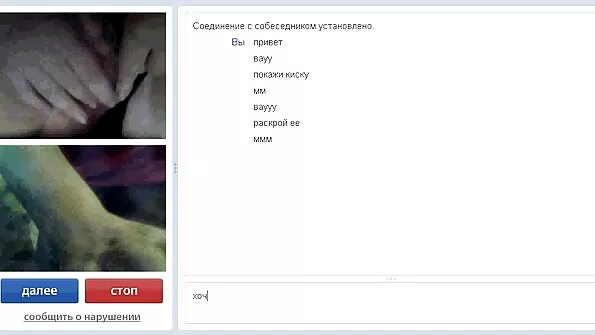 Вузькоока красуня смокче маленький хуй кращі порно фільми свого боса.